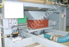 Купить Шредер M250.2-350